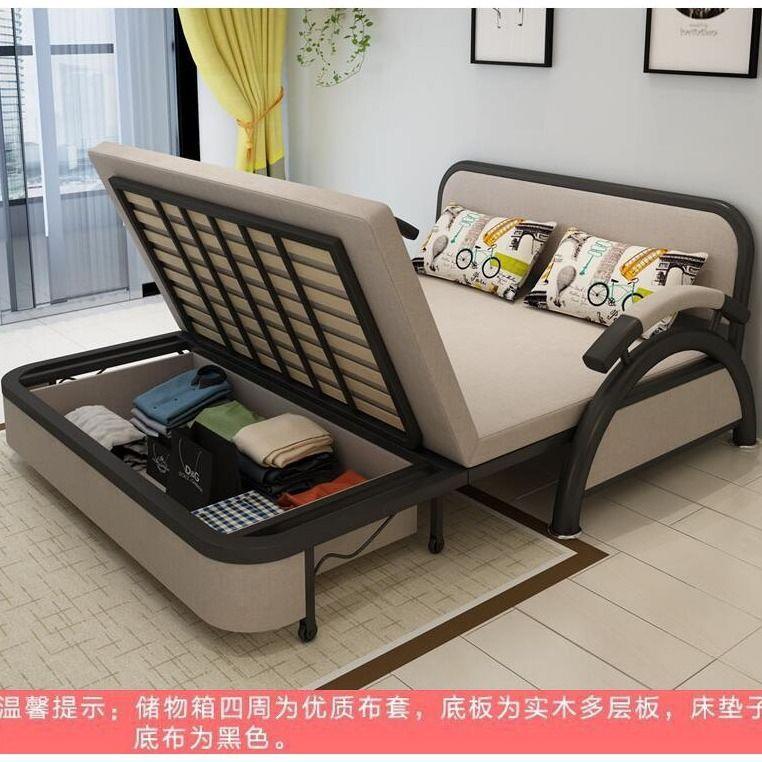 单人客厅伸缩经济型小户型坐多功能两用多人沙发床可折叠可储物睡