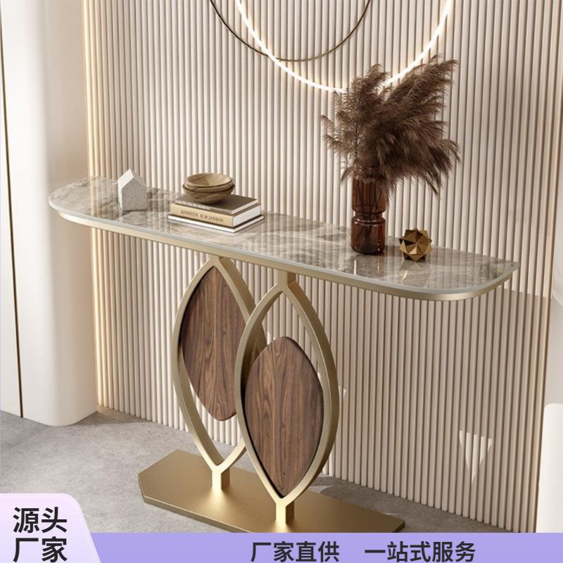 意式岩板创意玄关台入户轻奢玄关桌极简风格玄关柜靠墙半圆端景台