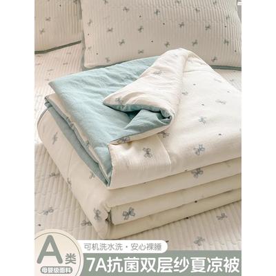 2025新款双层纱秋被四件套软和被学生儿童单双人可机洗夏凉被