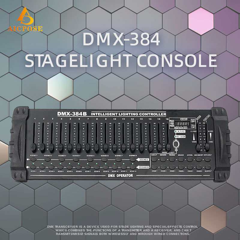 舞台灯控台DMX-384控台dmx512 控台舞台灯MIDI电脑灯调光台控制器