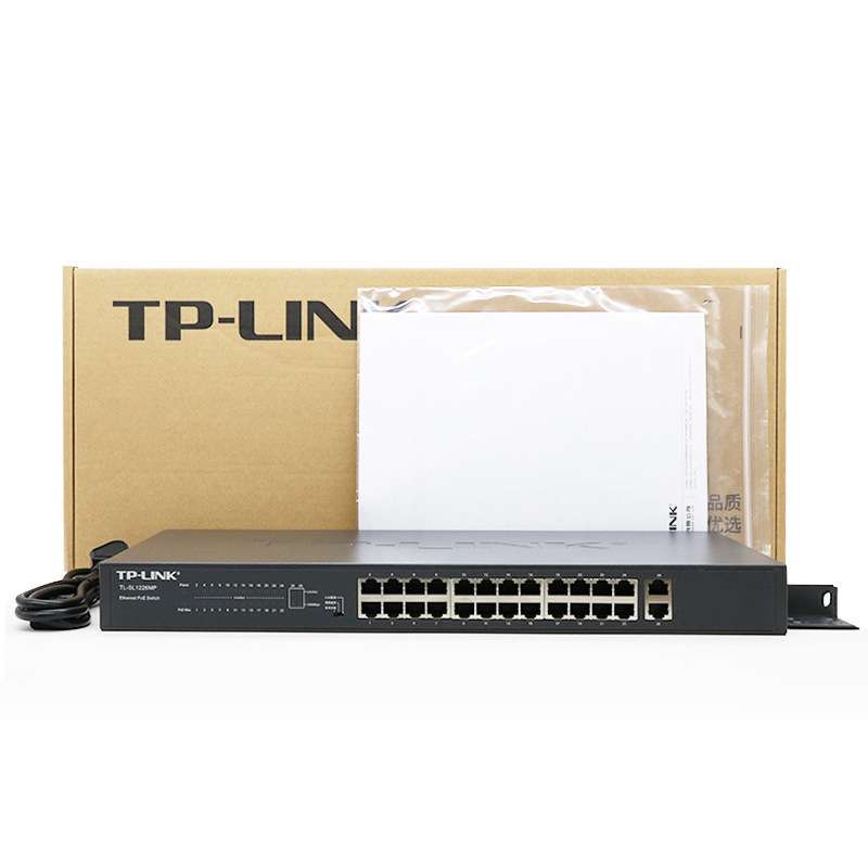TP-LINK千兆上联SL1226MP监控网络24+2口工业汇聚POE供电的交换机