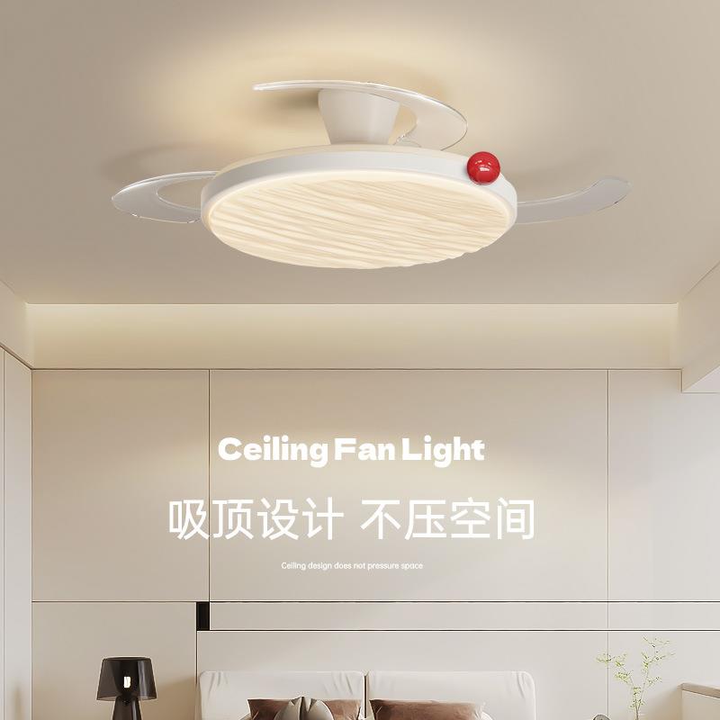 新款卧室吸顶风扇灯全光谱护眼奶油风静音隐形吊扇灯餐厅风扇灯