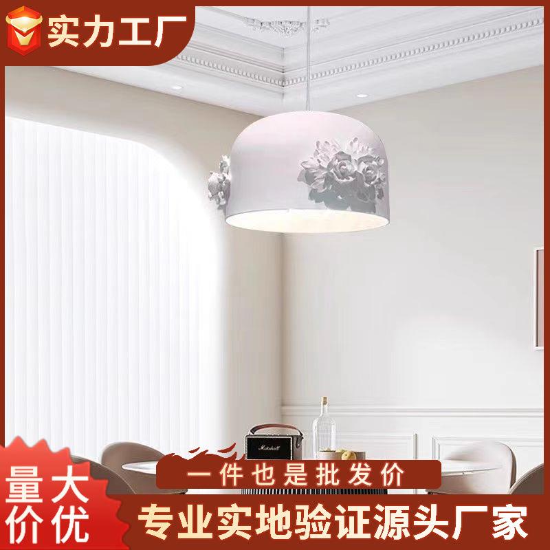 法式奶油风个性树脂餐厅吊灯卧室书房咖啡厅吧台前台玫瑰花灯具