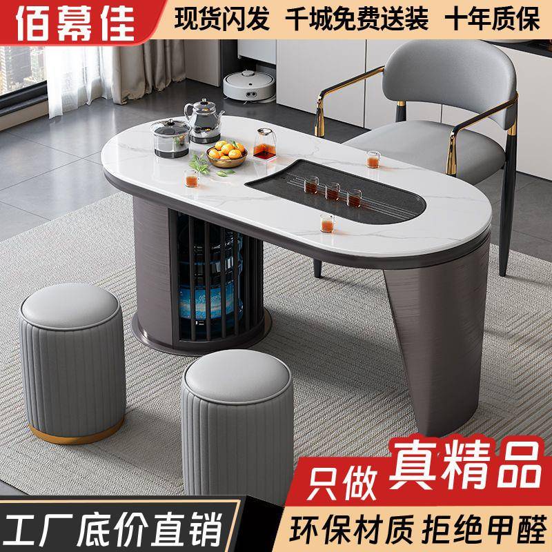 轻奢茶桌家用阳台小茶台岩板喝茶桌椅组合小型茶几现代简约泡茶桌