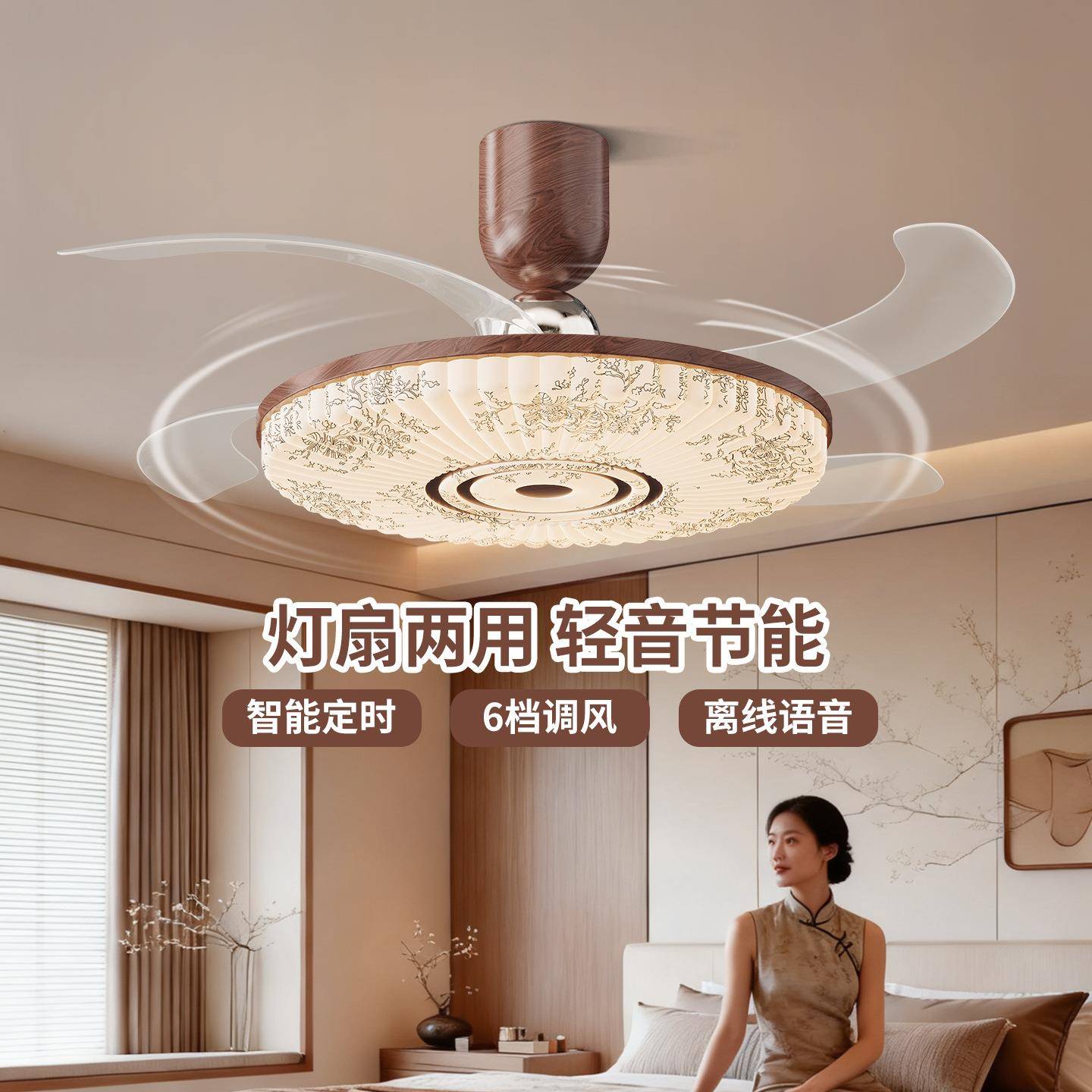 复古风扇灯客厅吊扇灯家用中古风吊扇灯卧室吸顶风扇灯餐厅风扇灯