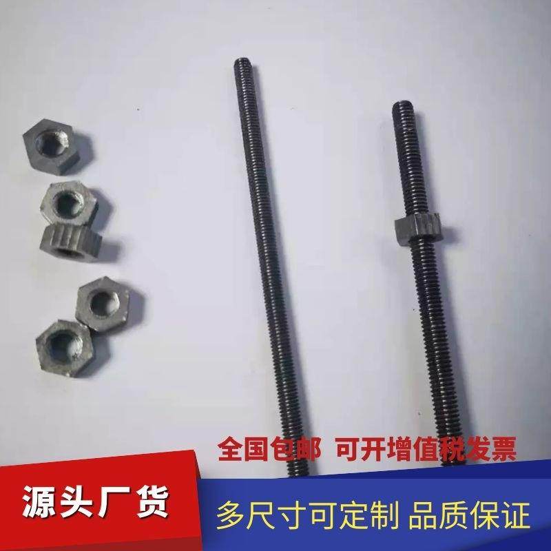 高纯度钽螺杆钽螺母钽材厂家直供支持图纸加工