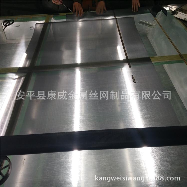 200目光亮钼网 黑色钼丝网 高温承烧过滤屏蔽用40目钼网 安平钼网