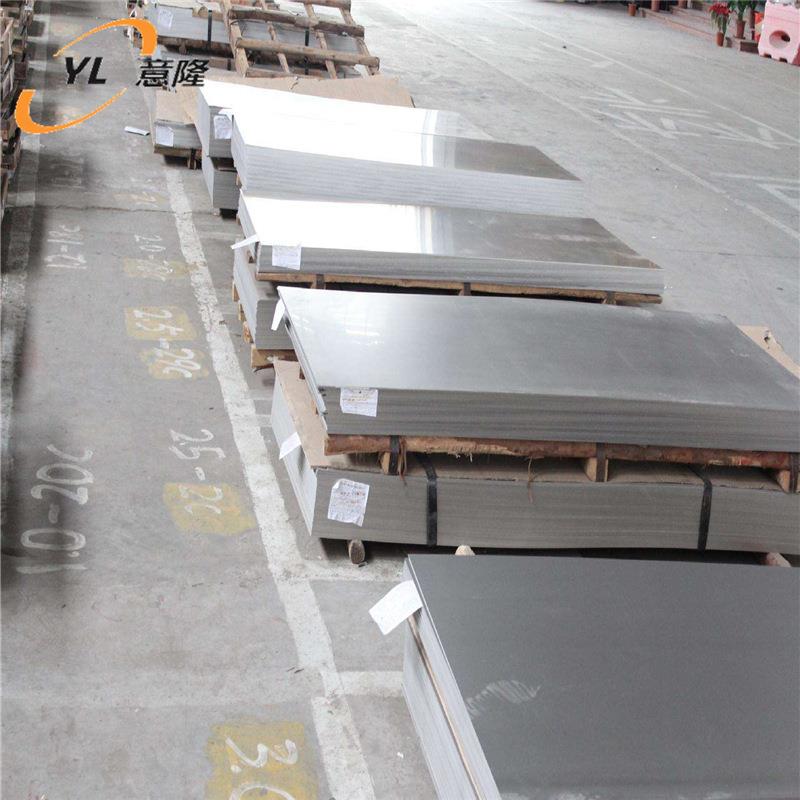 高品质GH1140高温合金板 GH1140镍铁合金棒 现货支持任意规格