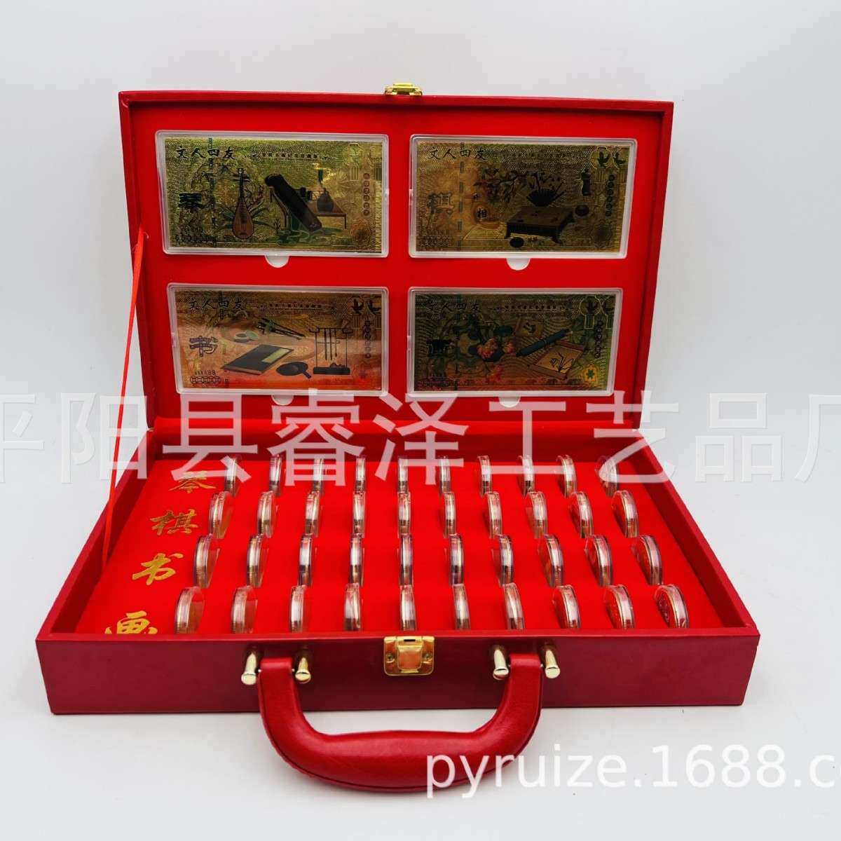 琴棋书画44枚彩色纪念章珍藏版大全套文人四友圆章古代各种名家