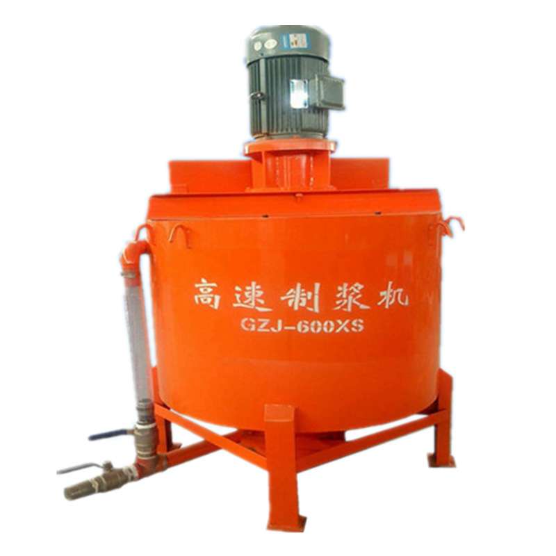 高速涡流制浆机建筑工程GZJ900快速灰浆搅拌机立式水泥砂浆搅拌桶
