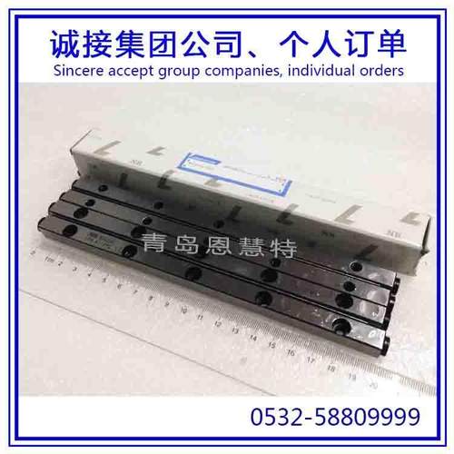 NB交叉滚子导轨NV4120-17Z NV4160-23Z NV4200-29Z导轨08