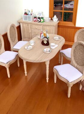 1:12迷你娃娃屋餐厅一桌四椅子DOLLHOUSE厨房摆件仿真餐桌椅