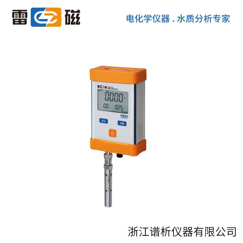 上海雷磁 DDB-301型 便携式油料电导率仪