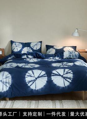手工植物扎染复古蓝色全棉纯棉四件套新款床单被套床品四季通用