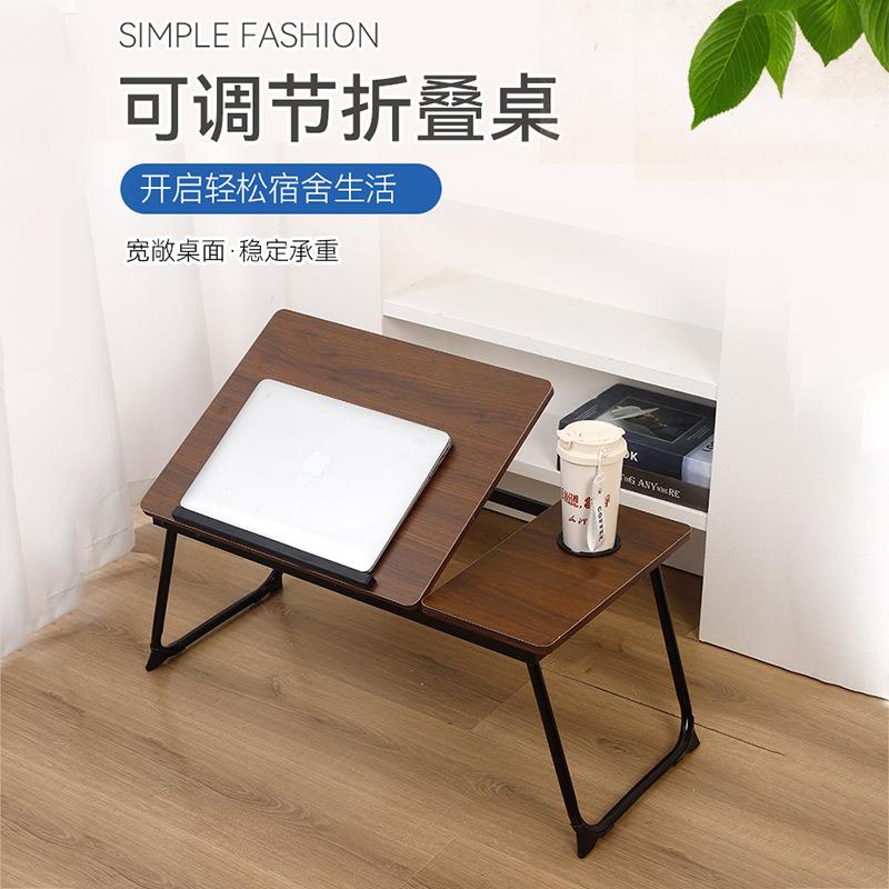 桌子简易出租屋工作电竞桌卧室床上书桌学生学习书桌可调节电脑桌
