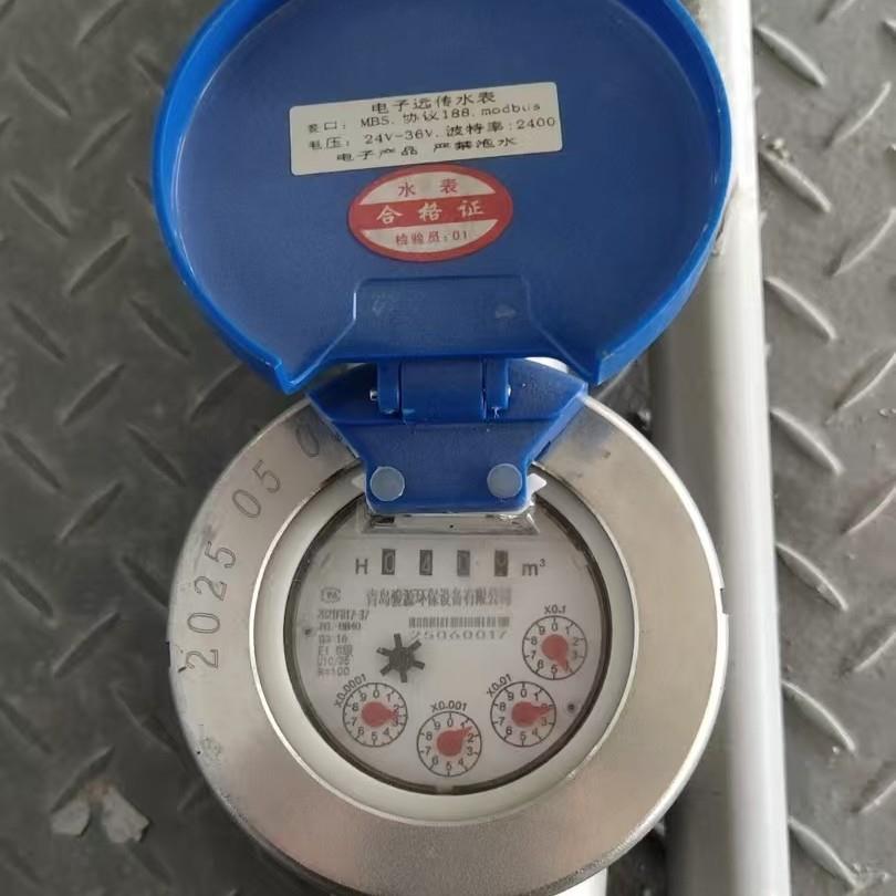 4G远传工业级水表、光电直读水表、远传水表RS485/M-BUS接口