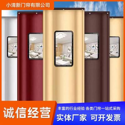 冬季皮革棉门帘 家用保温保暖挡风隔断隔音挂帘冷库避寒帘