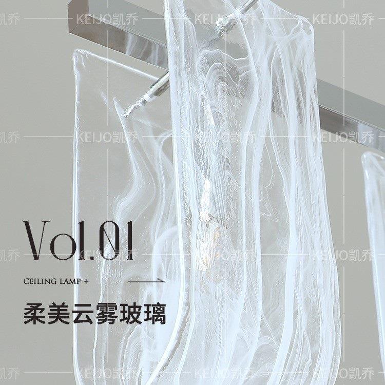 餐厅吊灯轻奢吧风吊灯台岛奶油一字台设计师法式长条凯乔云雾