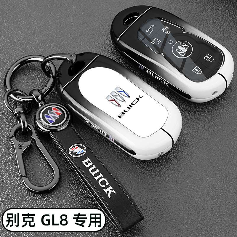 适用2023款别克GL8钥匙套20-23款gl8es陆尊陆上公务舱专用车扣壳