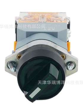 APT带灯二位置旋钮LA39-A1-11XD/G23按钮1开1闭绿色AC/DC24V