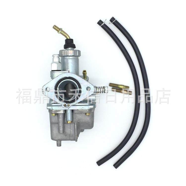 TTR125B YFB250 化油器适用Yamaha Timberwolf 250 TTR125