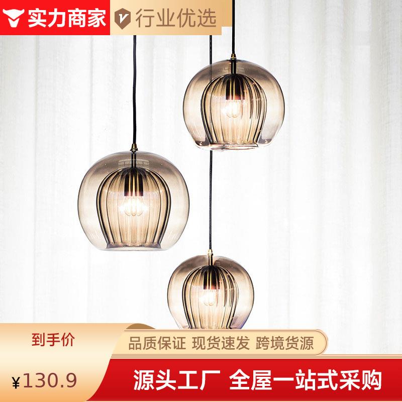 设计师餐厅玻璃吊灯简约现代店铺商用咖啡厅吧台餐桌床头艺术灯具