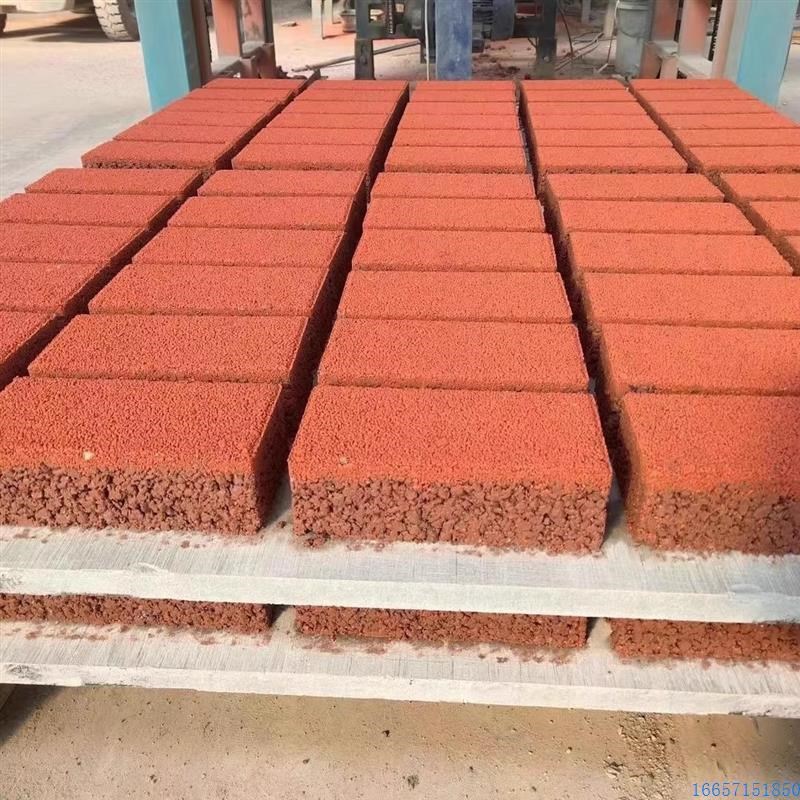 水泥透水砖广场水泥草坪砖厂陶土A红砖砖砖庭院景观砖烧结混凝环