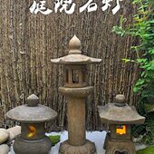 石灯青灯 古电石雕庭院中式 灯笼石头太阳能户外摆件石装 饰石日式