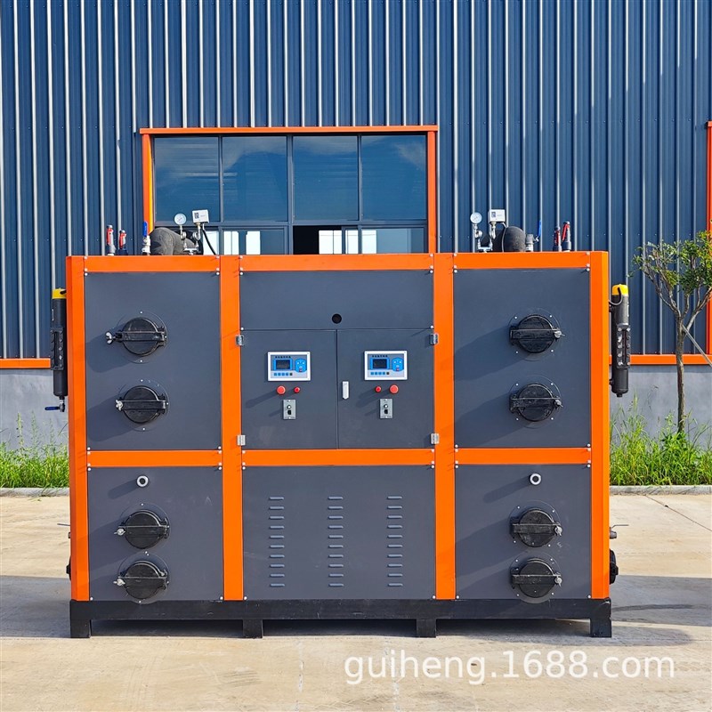 工业供暖颗粒蒸汽发生器洗衣熨烫1T生J物质蒸汽锅炉造纸工业配套