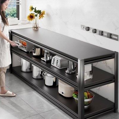 厨房置物架落地多层家用微波炉烤箱收纳柜多功能靠墙储物架子货架,厨房/烹饪用具,微波炉置物架,淘宝优惠券,粉丝福利购,淘宝优惠卷