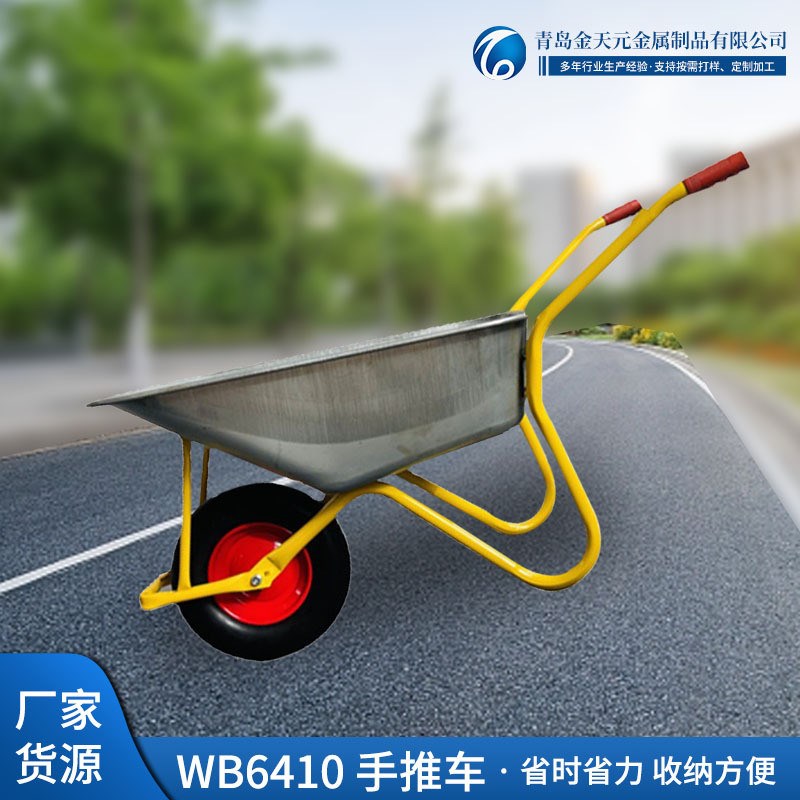 拉货用手推车车建筑工地搬砖用手推平板搬运车农W用自卸翻斗车