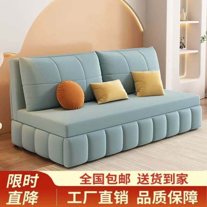 沙发床可a折叠两用一体多功能小户型客厅卧室阳台单人双人懒人沙