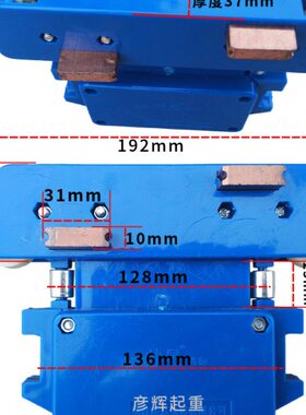 帅D 电器管416集J多/用60-电器极式星四极输滑触线A