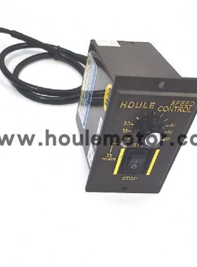 豪力HOULE调速电机调速器 交流220V控制器变速马达US-52减速电机