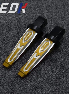 SYM三阳MAXSYM TL500 19-21年改装后乘客脚踏 后脚踏 脚蹬 小脚踏