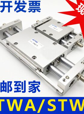 S 滑台气缸ST 20 可调10 150亚德客B  0W325ST1675轴A2*双杆20W