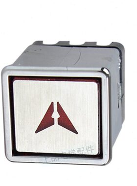 梯AK30按钮方形AK电梯 9 杂物01332 按钮开关2货梯按钮*30*3餐梯