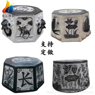 石雕井口石头井圈青石仿古庭院家用圆形方形排水井盖一套井沿加工