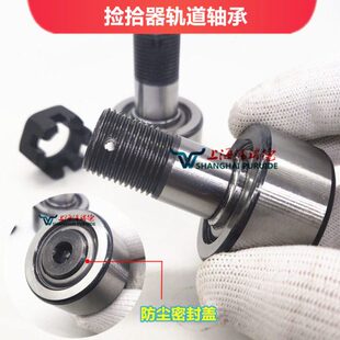 配件轴承机牧草 华器秸秆德捡拾 华配件轨道带 销孔德打捆打包机