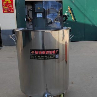 回填搅拌机水泥发泡机自流平搅拌机输送泵自流平泵送机水泥搅拌机