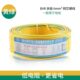 1多2.5 阻家用平珠江电线燃软线4 家装 铜芯 方国标股1.5铜线6