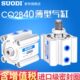 45Q50CD元 B15 件气缸Q 40薄25 型 350DM 2气动C230