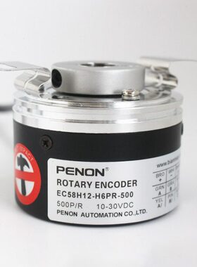 10010-H620-48量全新24E光电0PR50-40-69-式增旋转编码器8CH1-520