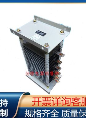 T电阻 TTZ-55行车- 0器2752电阻-器55电动机1不锈钢11Z-TZ2Z