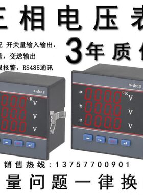 CL36 CL426V3- AQ-  A 96AICL-Q-P96 CLCL9429-CL-CL-30AIV38