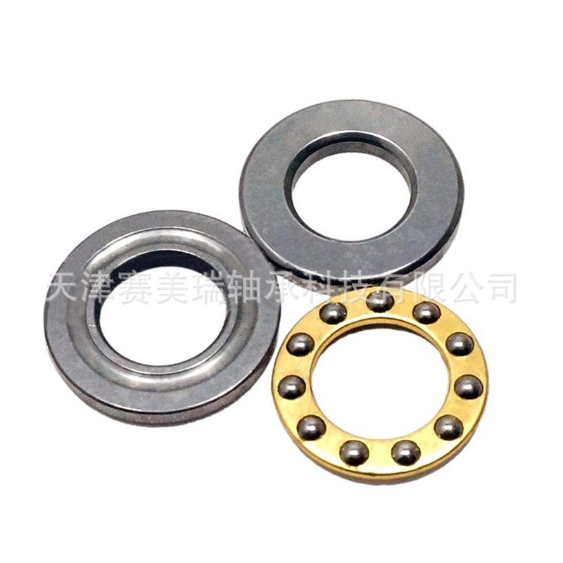 51117推力球轴承 平面K推力轴承 八类轴承