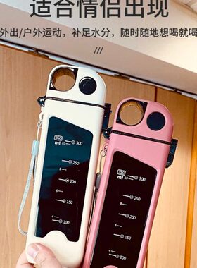 便携塑料杯子情侣杯子方形水杯耐高温运动防漏杯扣女生弹刻度吸管