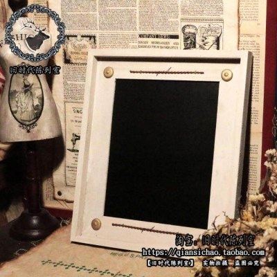 木质做旧 黑板 扣子黑板 原木边 留言板 教学板 画板 留言板摄影,文具电教/文化用品/商务用品,黑板/黑板贴,淘宝优惠券,粉丝福利购,淘宝优惠卷