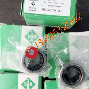 INA滚针轴承K162212/162216/162220/162420/172113/172117/172220