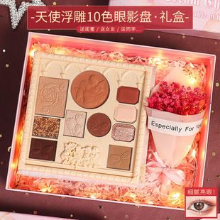 生日快乐礼物女生送闺蜜r实用 高级感女神员工38三八妇女节女友